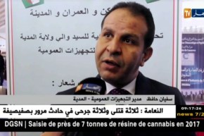 المدية : منتجون محليون يواجهون تحدي تذبذب الأسعار و نقص اليد العاملة