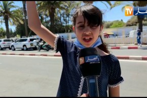 شاهد .. طفلة تدعي للأبطال الشهداء بكلمات مؤثرة