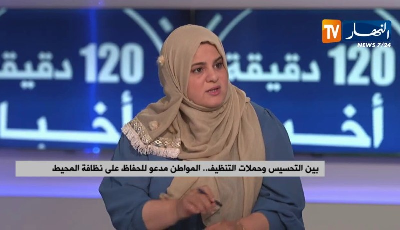 بين التحسيس وحملات التنظيف..المواطن مدعو للحفاظ على نظافة المحيط