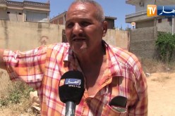 سكيكدة: المدرسة الإبتدائية بقرية منزل الأبطال.. هيكل منجز بالمليارات خارج الخدمة