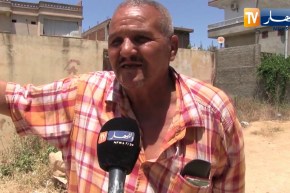 سكيكدة: المدرسة الإبتدائية بقرية منزل الأبطال.. هيكل منجز بالمليارات خارج الخدمة