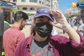 فلسطين: انطلاق حملة لإزالة آثار ركام قصف الكــ.يان الصــ.هيوني بغزة