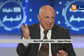 المادة “7”,”8″و “102”من الدستور..هذه هي آليات التفعيل