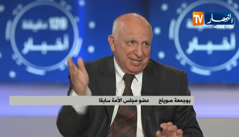 المادة “7”,”8″و “102”من الدستور..هذه هي آليات التفعيل