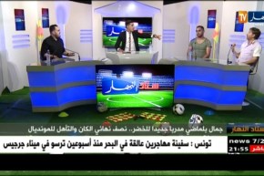 الإعلامي كمال مهوي: زطشي كان على موعد مع فيلموتس في بلجيكا !