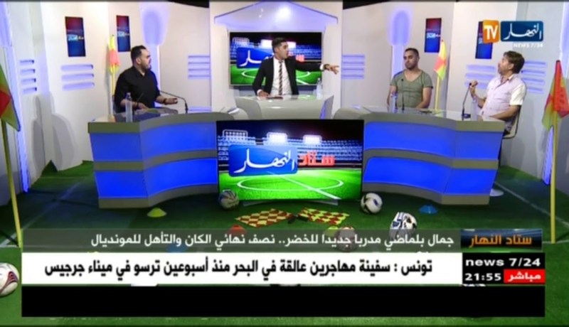 الإعلامي كمال مهوي: زطشي كان على موعد مع فيلموتس في بلجيكا !