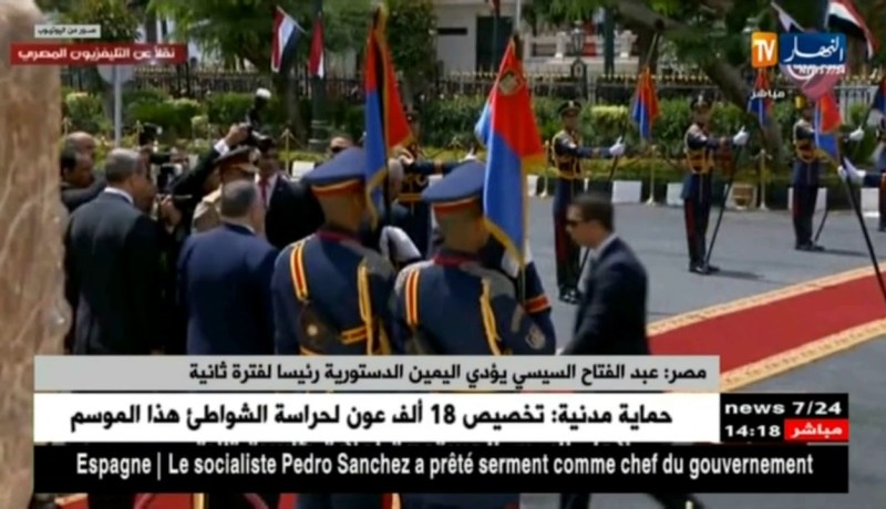 مصر: عبد الفتاح السيسي يؤدي اليمين الدستورية رئيسا لفترة ثانية