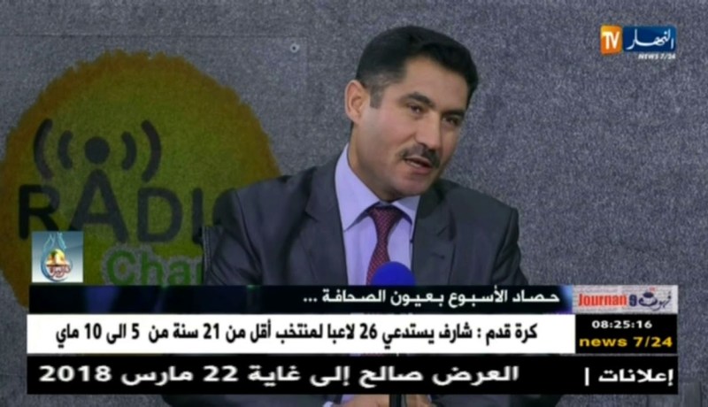 قهوة وجورنان : حصاد الأسبوع بعيون الصحافة..