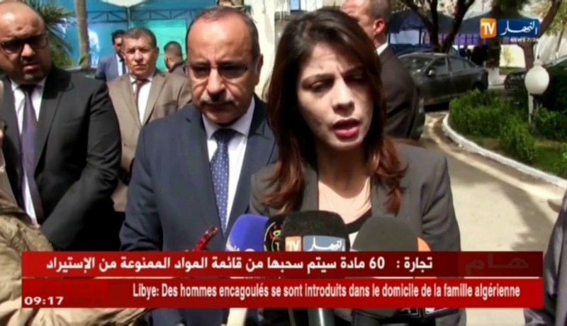 عين الدفلى/ وزيرة البريد والمواصلات في زيارة عمل وتفقد للولاية