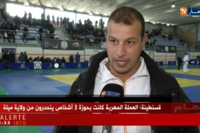 إنطلاق البطولة الوطنية للجيدو فردي وسط تنظيم ومستوى متوسطين