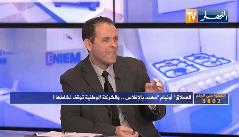 موزار جيلالي: بنك الجزائر الخارجي هو سبب ما وصلت إليه “أونيام” اليوم