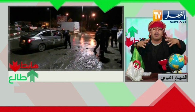 “طالع هابط: الشيخ النوي.. “مشاريع الخرطي في البيوض بالنعامة..   الواد دارولو باروداج