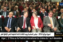 ميهوبي: يسلم “درع الفارس” للأسقف هنري تيسي بموقع الدردارة
