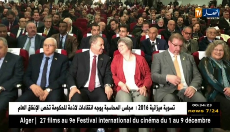 ميهوبي: يسلم “درع الفارس” للأسقف هنري تيسي بموقع الدردارة