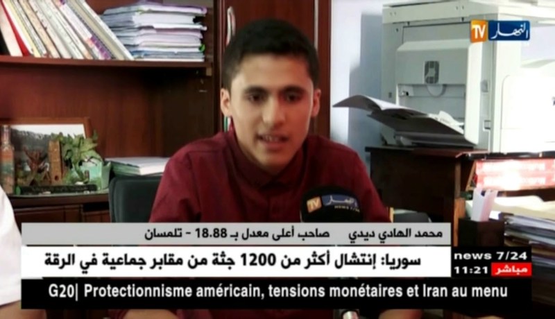 تلمسان: محمد الهادي وأحمد..صديقان تحصلا على المرتبة الأولى وبنفس المعدل