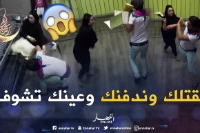 الحبس/ “الشابة دليلة” تنحي الصباط وتعلن الحرب على الشاب “red max”