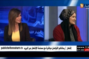 “هيبة عقال” الجزائرية التي أدهشت مصممين لندن