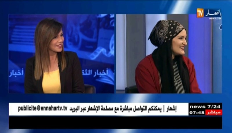 “هيبة عقال” الجزائرية التي أدهشت مصممين لندن