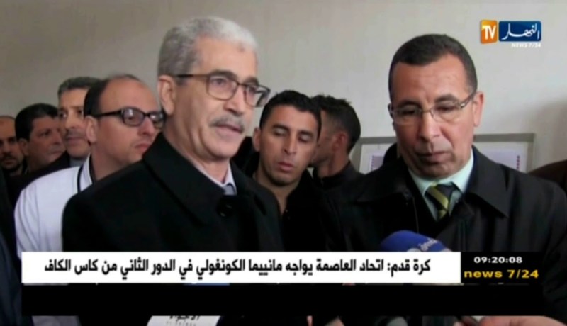 سكيكدة: أولوية منح مشاريع السكنات المدعمة للبلديات المالكة للعقار