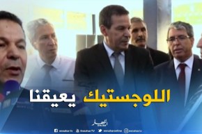 تجارة/ تصدير المنتجات الجزائرية نحو موريتانيا..اللوجستيك أكبر عائق