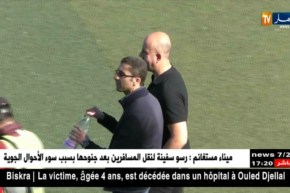 إدارة شبيبة القبائل تختار ملعب حملاوي لإستقبال مولودية الجزائر