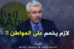 توفيق طورش :” على مستثمر السيارات أن يأخذ أرباح معقولة دون أن يؤثر على المواطن البسيط !! “
