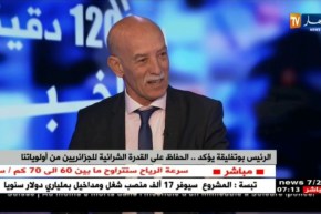 الرئيس بوتفليقة يؤكد .. الحفاظ على القدرة الشرائية للجزائريين من أولوياتنا