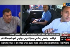 نقاش على المباشر: بين الإشاعات وردود الفاف بالبيانات.. المنتخب يبحث عن العودة للواجهة