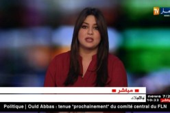 وزير الصحّة : “الإبقاء على الخدمة المدنية إجبارية يضمن تغطية المناطق ذات التكفّل الصحّي ضعيف ! “