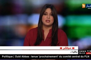 وزير الصحّة : “الإبقاء على الخدمة المدنية إجبارية يضمن تغطية المناطق ذات التكفّل الصحّي ضعيف ! “