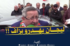 ولد قدور لمناصري المولودية :”المركّب ماتخافوش واحد مايدّيه راكم تشوفو لعلامات !!”