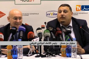 الإتحادية الجزائرية للريغبي توقع إتفاقية شراكة ومرافقة مع نظيرتها الفرنسية