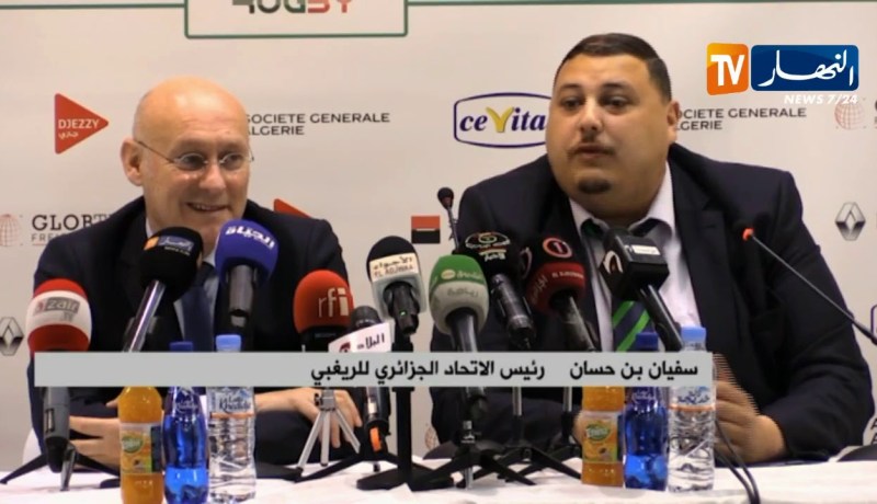 الإتحادية الجزائرية للريغبي توقع إتفاقية شراكة ومرافقة مع نظيرتها الفرنسية