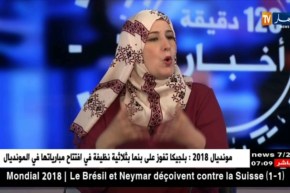 الإناث يواصلن قيادة قاطرة التميز الدراسي في الإمتحانات الرسمية