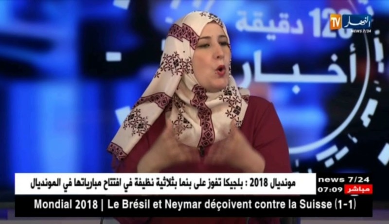 الإناث يواصلن قيادة قاطرة التميز الدراسي في الإمتحانات الرسمية