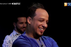 صاحب المقولة الشهيرة ” واش كاين ثما ” يكشف أسرارا مثيرة عن حياته الخاصة !!