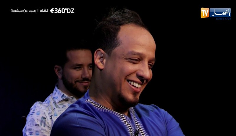 صاحب المقولة الشهيرة ” واش كاين ثما ” يكشف أسرارا مثيرة عن حياته الخاصة !!