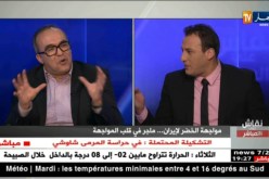 رضا ماتام: بونجاح ظلم سابقا وهو أفضل من سليماني