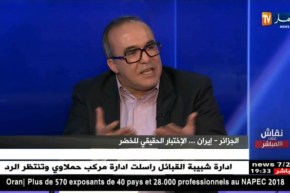 ماتام: لا يجب أن نحكم على نتائج المنتخب الوطني بل على الآداء والفريق يحتاج إلى لقاءات في إفريقيا