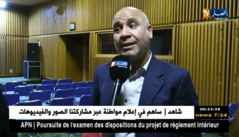 هذا ما قاله منظمو جائزة “أمحمد بن قطاف” حول إحتواء وزارة الثقافة للجائزة