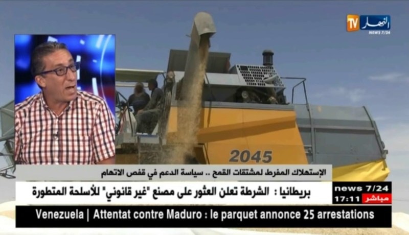 مستشار إقتصادي/ الجزائر أحد أكبر مستوردي ومستهلكي القمح عالميا