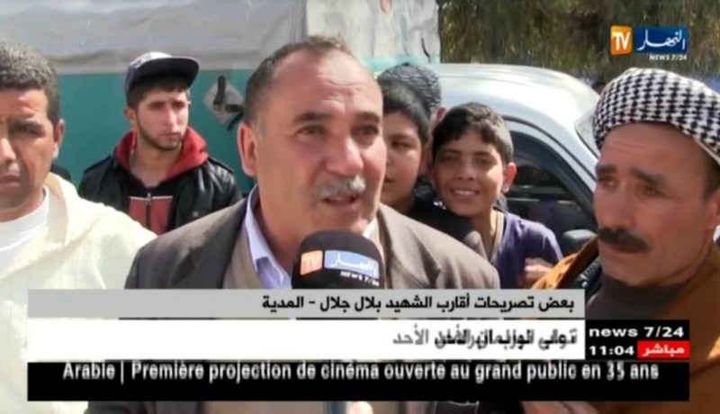 المدية : تشييع جثمان الشهيد بلال جلال بمقبرة الشرفة بالبرواقية