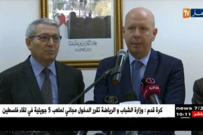 وزير المالية: هناك تسهيلات لإيداع الأموال في البنوك..!