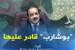 فؤاد بن مرابط: “معاذ بوشارب كفؤ لقيادة المجلس الشعبي الوطني”