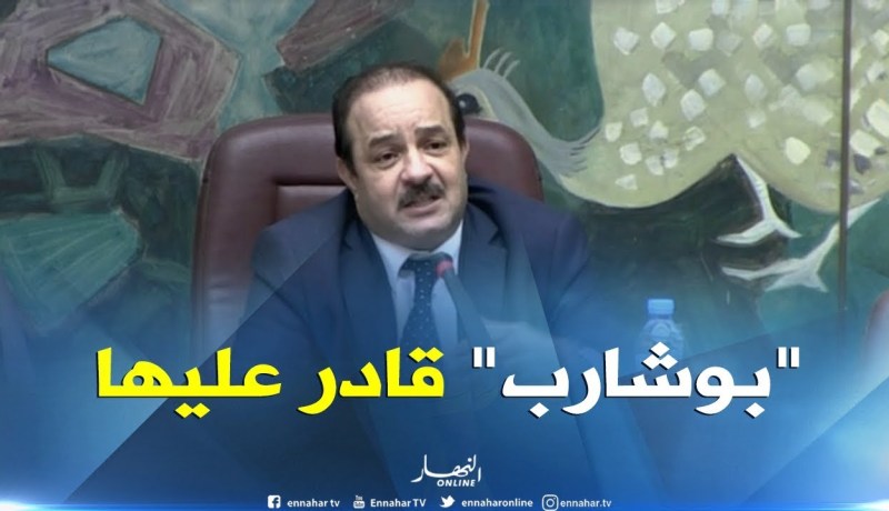 فؤاد بن مرابط: “معاذ بوشارب كفؤ لقيادة المجلس الشعبي الوطني”