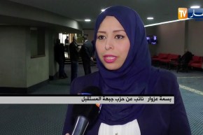 برلمان: مناقشة القوانين.. حضر الوزير وغاب النواب