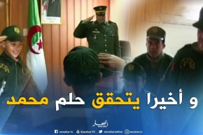 عين تيموشنت : النهار تعود بعد سنتين للطفل محمد وترصد التغيير