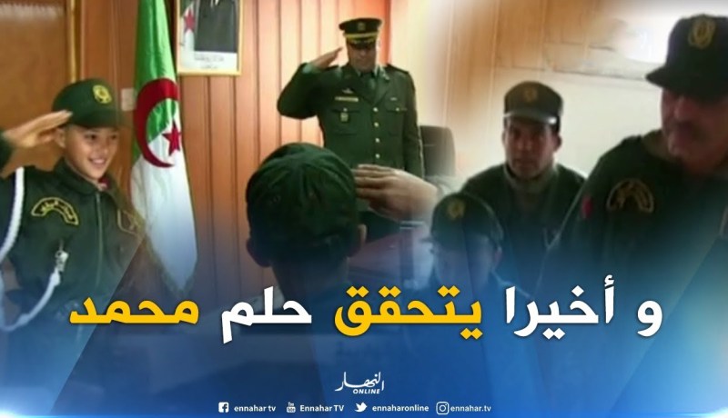 عين تيموشنت : النهار تعود بعد سنتين للطفل محمد وترصد التغيير