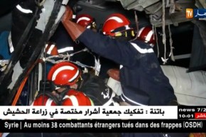 وفاة 5 أشخاص و إصابة 15 بجروح.. جرّاء حوادث المرور خلال الـ24 ساعة الأخيرة !!