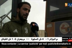 في اليوم الوطني للطالب..أكل بارد..مياه مالحة..هي حياة طلبة الإقامة في رمضان